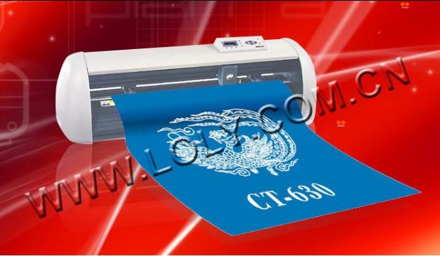 Vinyl Plotter Ct-630